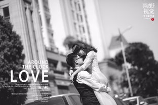 陶野视觉婚纱摄影 精选客片1130，定格爱的完美瞬间